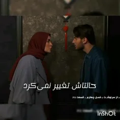 #عشق 