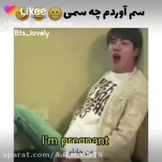 اصن میخوام بدونم سم خالص تر از این داریم؟؟؟ 😂😂