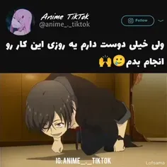 به زودی....