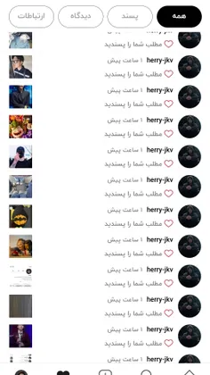 تنکیو