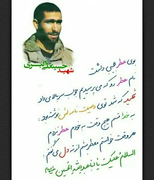 خواهم که در این میکده آرام بگیرم.