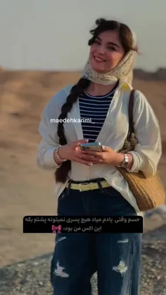 ❌توجه توجه❌