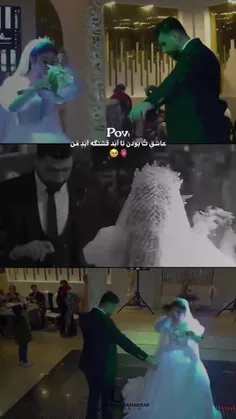 ♡فالو شه ♡