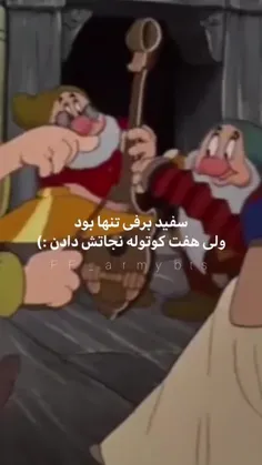 واقعا خیلی آشناست 