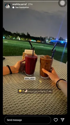 #استوری_جدید 