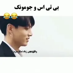 خدایاااااا😂😂😂😂😂😂😂😂😂😂😂😂😂😂😂😂😂😂😂😂😂😂