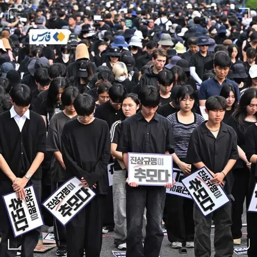 ⬅️ چند روز قبل 200 هزار معلم و جوان کره جنوبی در اعتراض ب