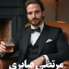 چای لیوانی