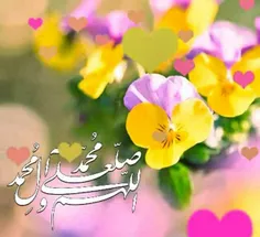 ‍ صبح زیبای دوشنبه تون  