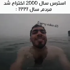 من برگشتمممممم