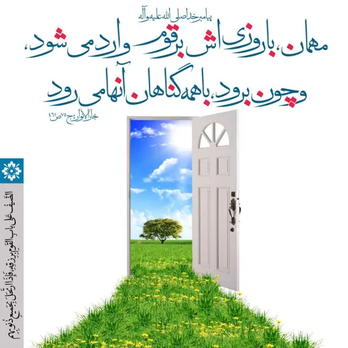 شعر و ادبیات siyoyek 23643459 - عکس ویسگون