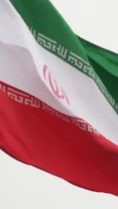 جاوید و پاینده باد ایران ما