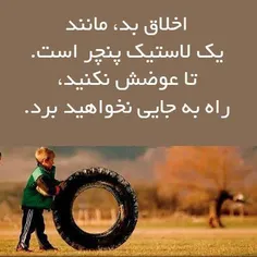 نوستالژی aliabadi83 892872