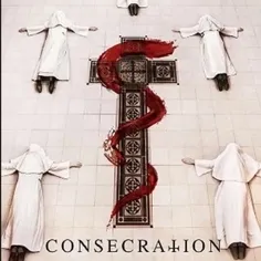 consecration تقدیس 