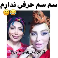 پارععع🙂😂📿