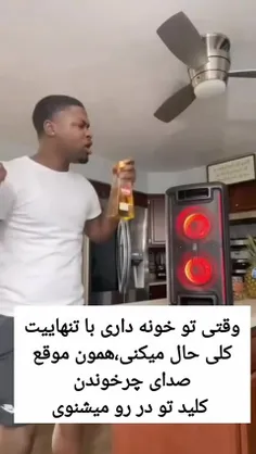 بهتر چیزی نگم خودتو تجربش کردین.