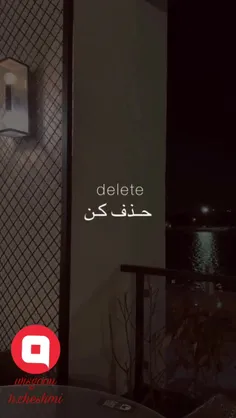 حرف حساب ......!؟