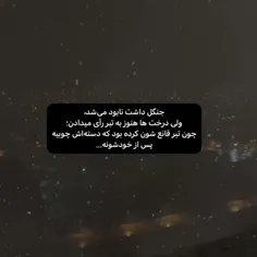 #مود