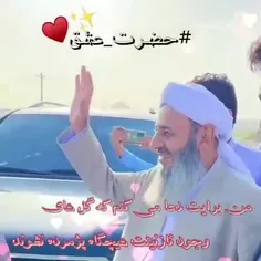 سرت سلامت با وجودت بلوچستان باتو غمی ندارد