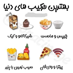 باحال