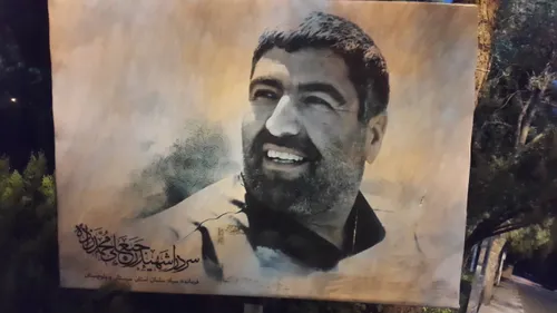 سردار شهید محمد زاده در دوم اردی بهشت سال ۱۳۴۰ در روستای 