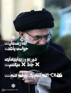 فیلم و سریال ایرانی nashenas1 17595257