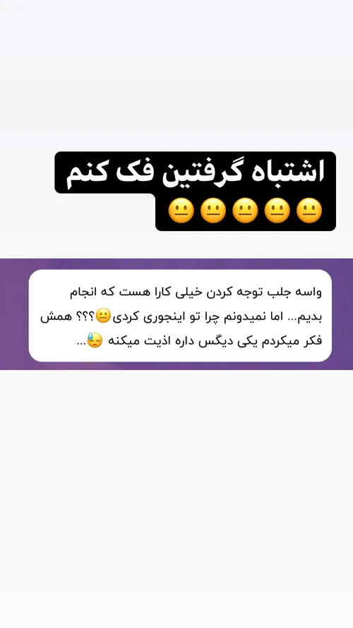 شمااااااا؟؟؟؟؟