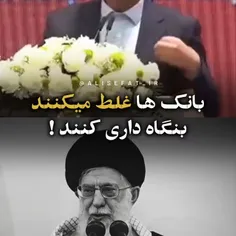 وقتی راننده رفسنجانی میشه 