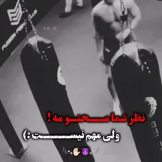 لطفا منو فالو کنید والا گوناه نیس🥹