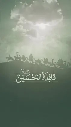 #شب_دوم