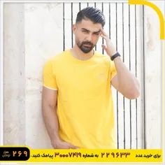 تیشرت مردانه یقه گرد زرد مدل kamyar 