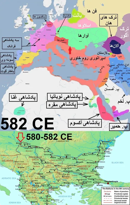 پیوست «تاریخ کوتاه ایران و جهان-726»