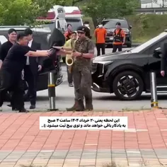 این تاریخ نه تنها درپیج بلکه درقلبامون حک میشه...!🙂