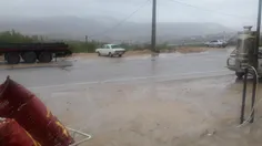 امروز  باران در سپپیدان