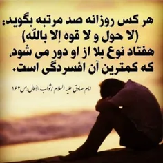 😊سلام😊همینجوری رد نشو یادت نره صلوات بفرستی😊🙋‍♂️🙏