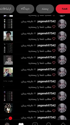 ممنون 💙❤