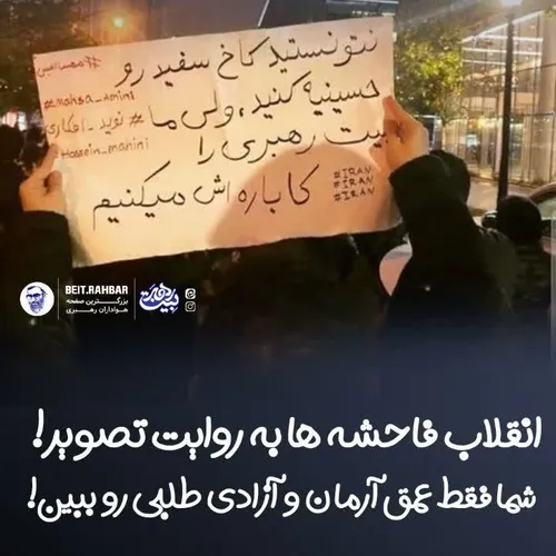 از کوزه همان برون طراود که در اوست...