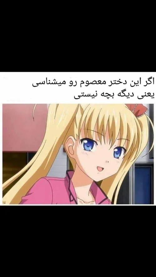 واااای 😵😵😂