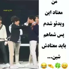 بی تی اس