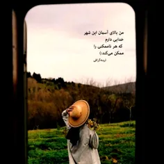 #ویسگون #عکس_نوشته