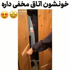 میخوام🙂≧﹏≦🔪