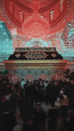 بِسْمِ اللَّهِ الرَّحْمَنِ الرَّحِیمِ