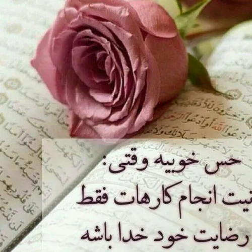 Telegram.me/AbdehiMoghaddam