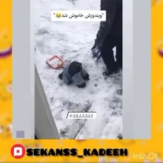 راه اندازی مجدد شد😂😂                                     