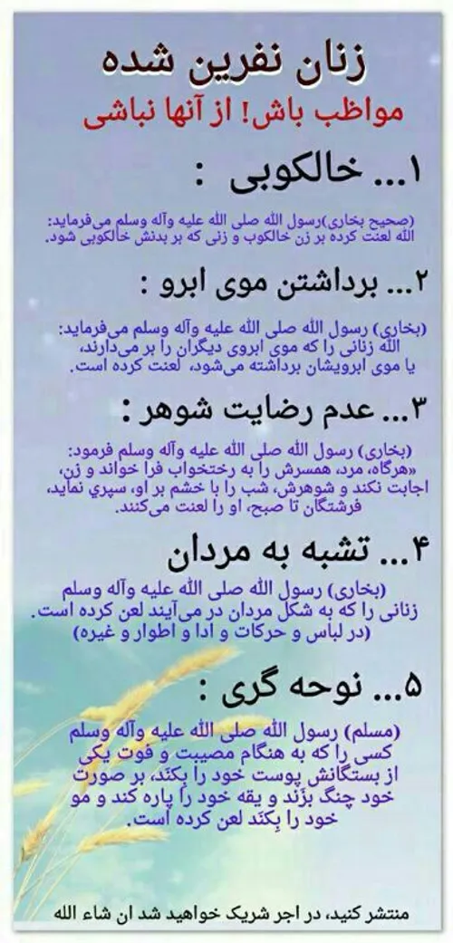 واقعا همینجوریه