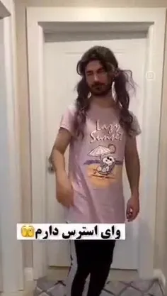 😁😂 فالو یادت نره😆★☆