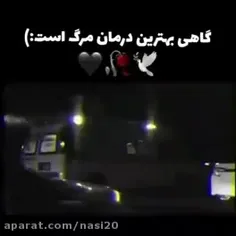 مرگ..