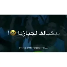 تتلیتیا کامنت😎