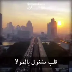 🔴چه کنم که امام زمانم از من راضی باشد؟