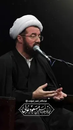 سلام و احترام 🌷